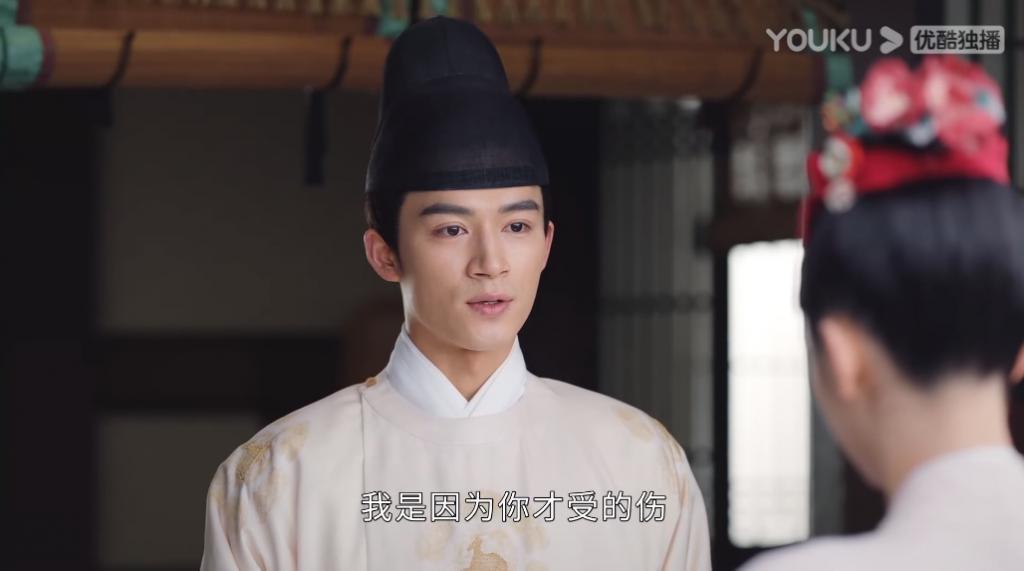 「恶女」演成这样，周也你认真的吗？