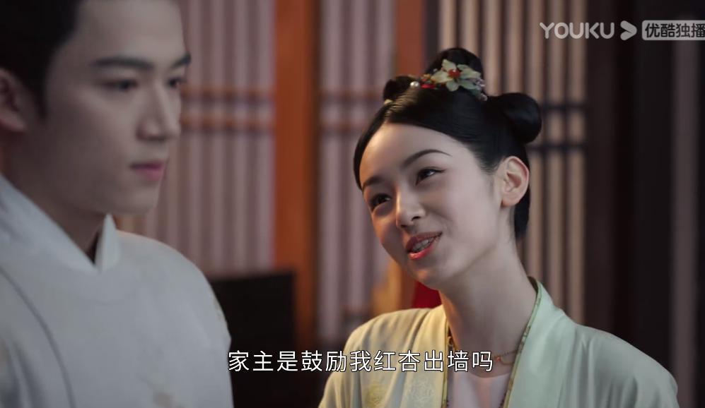 「恶女」演成这样，周也你认真的吗？