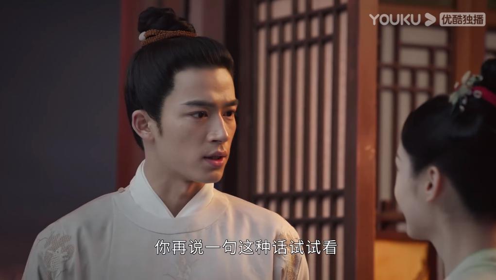 「恶女」演成这样，周也你认真的吗？