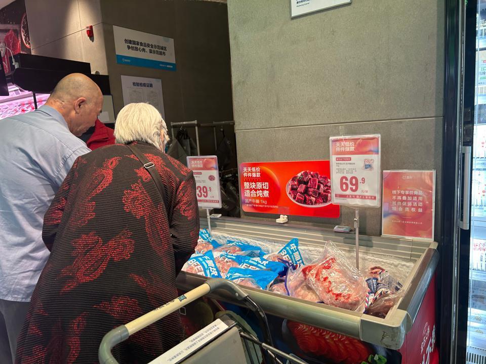 跟山姆争中产，盒马急了