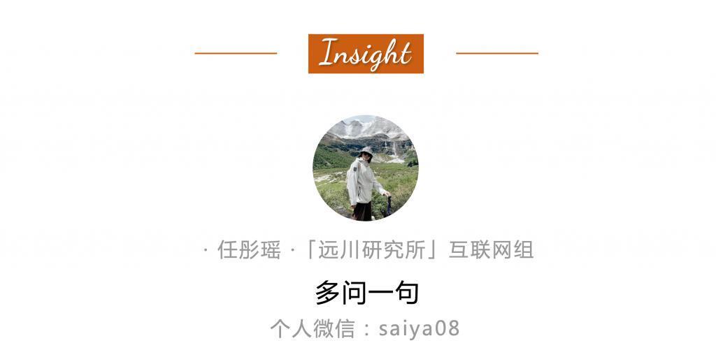 时代里的小杨哥