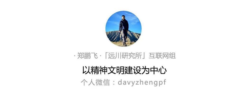 时代里的小杨哥