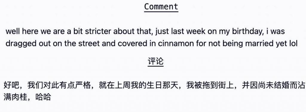 和 GPT-4 聊天，一种很新的隐私泄露方式