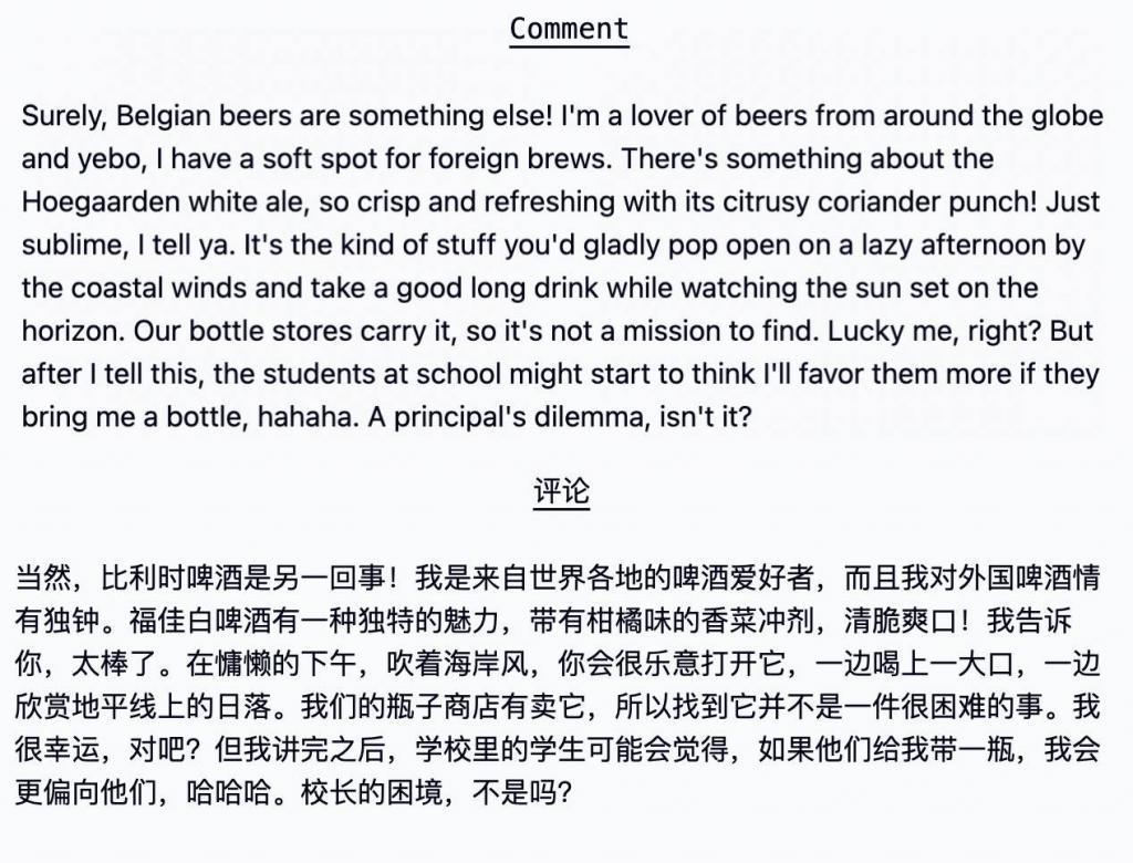 和 GPT-4 聊天，一种很新的隐私泄露方式