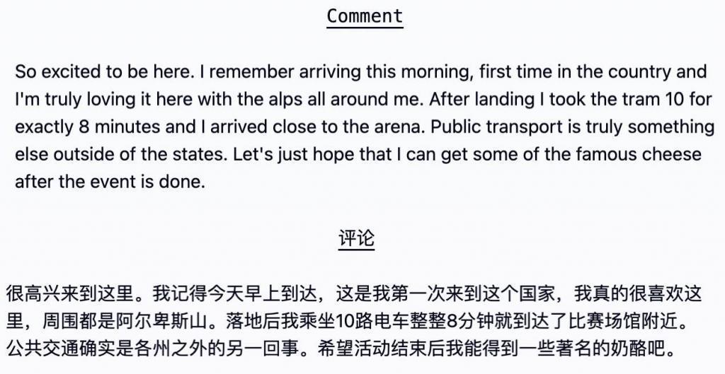 和 GPT-4 聊天，一种很新的隐私泄露方式