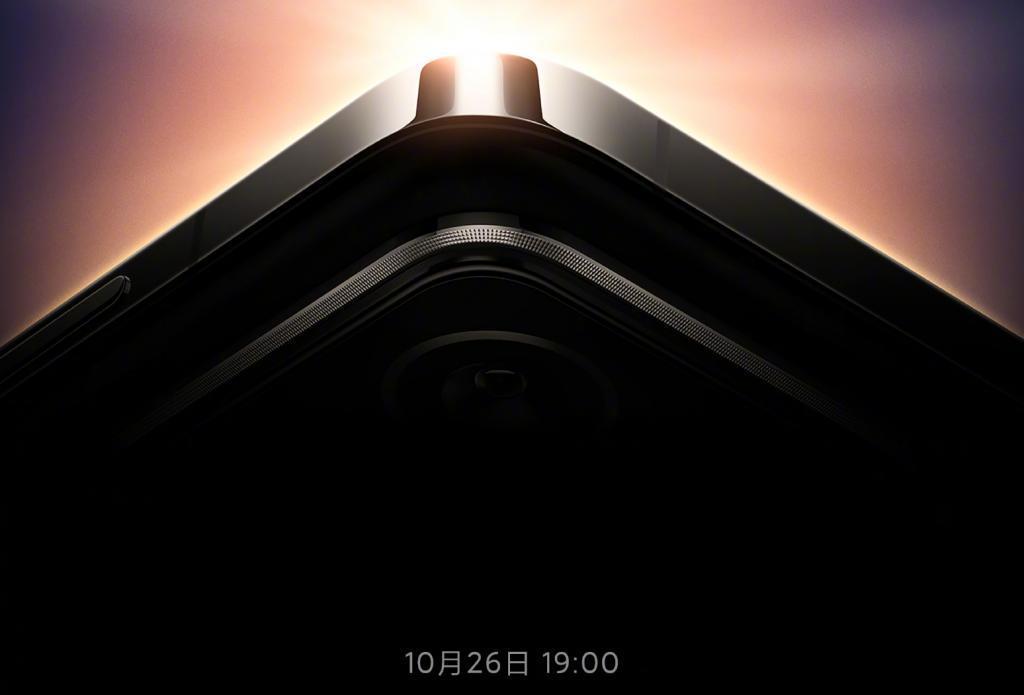 小米14系列正式官宣，小米澎湃OS开启“人车家全生态”