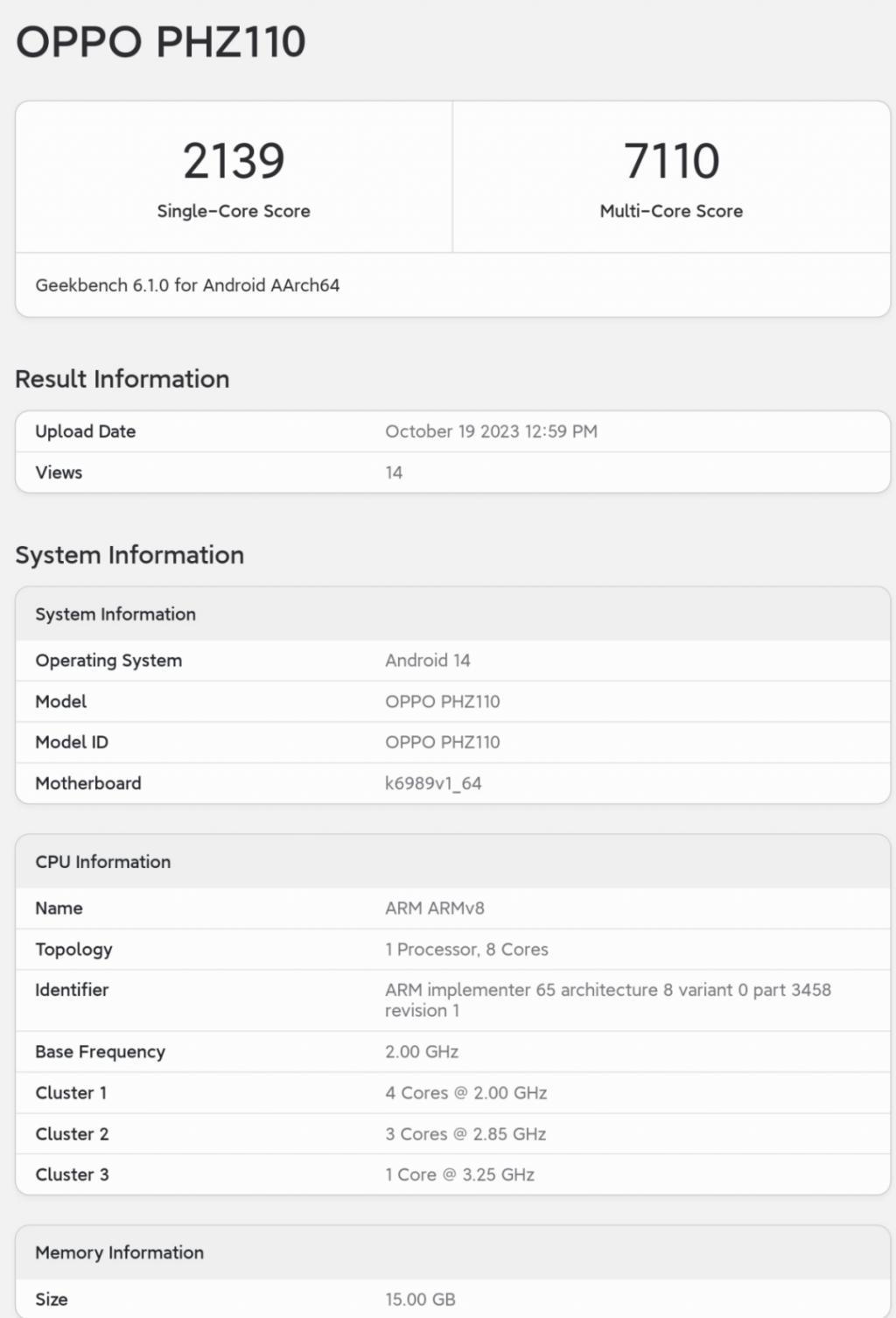 有拼接配色版本，OPPO Find X7系列手机渲染图曝光