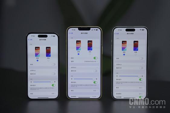 iPhone 15系列月评：主摄升级超预期，Plus充电不再恼人
