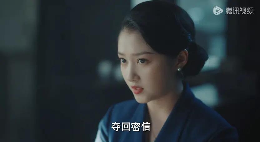 演技稀碎，剧情拉垮！快别装了…