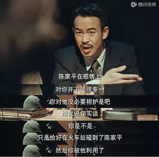 演技稀碎，剧情拉垮！快别装了…