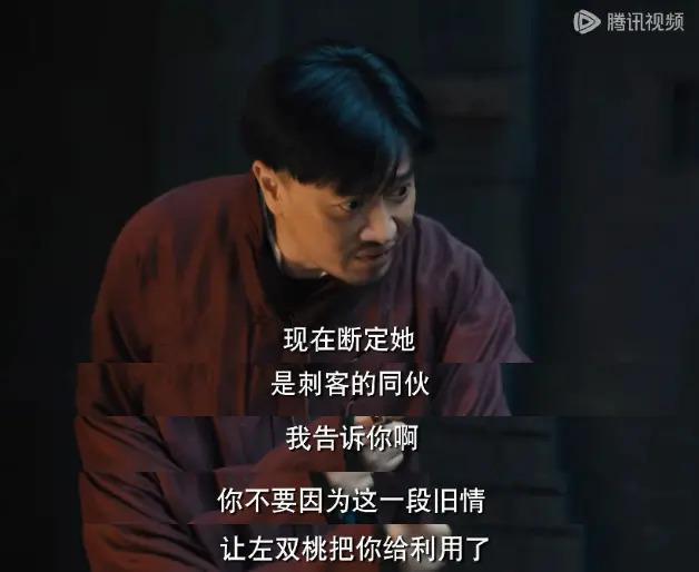 演技稀碎，剧情拉垮！快别装了…