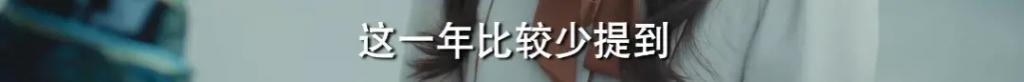 演技稀碎，剧情拉垮！快别装了…