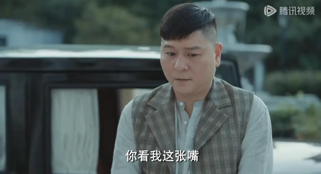 演技稀碎，剧情拉垮！快别装了…