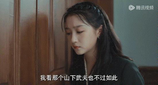 演技稀碎，剧情拉垮！快别装了…