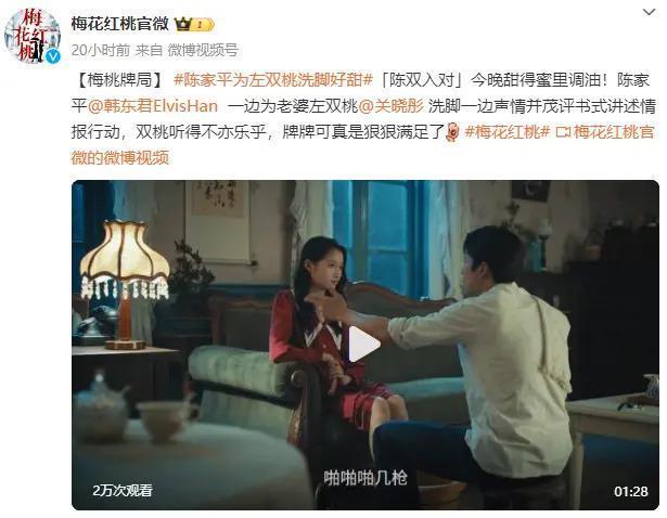 演技稀碎，剧情拉垮！快别装了…