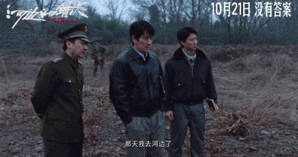 朱一龙又进化了