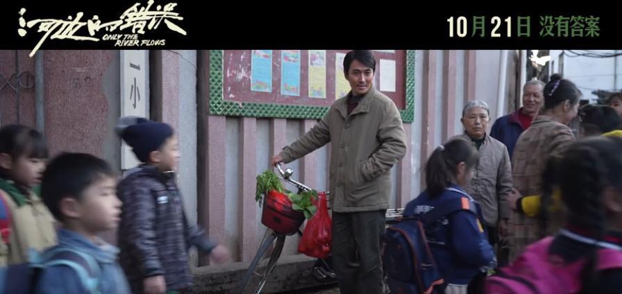 朱一龙又进化了