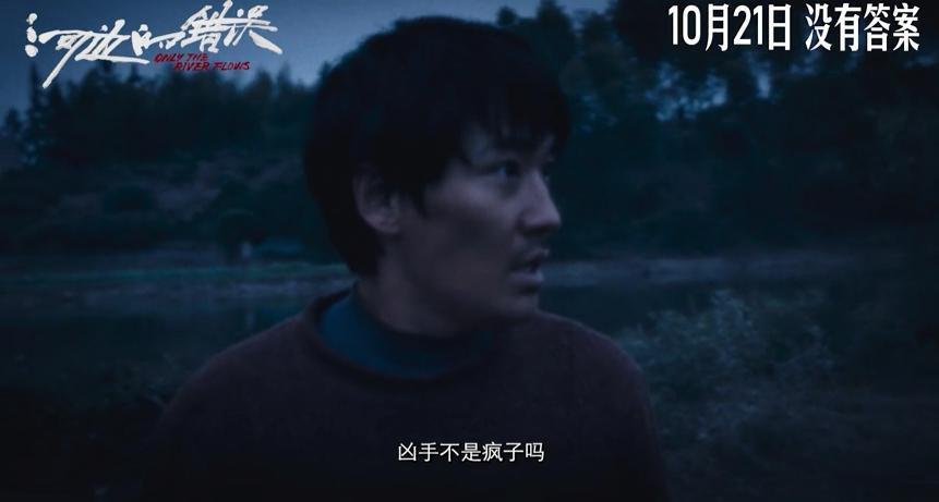 朱一龙又进化了