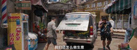 朱一龙又进化了