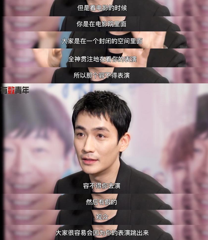 朱一龙又进化了