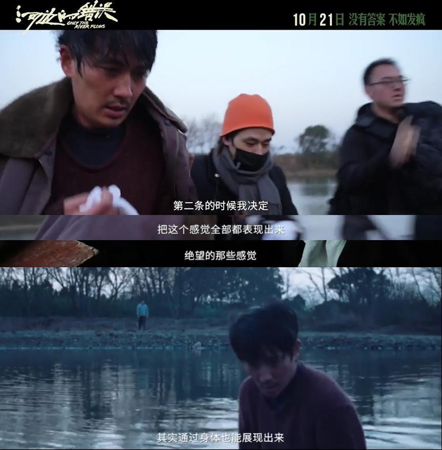 朱一龙又进化了