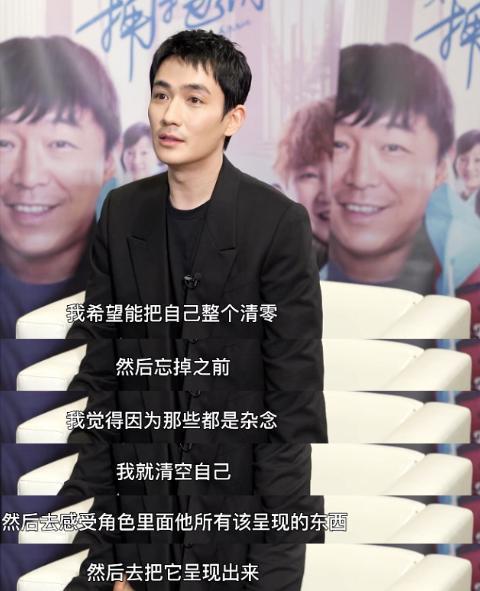 朱一龙又进化了