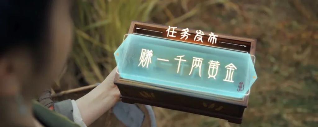 国剧“种田”，网文过年