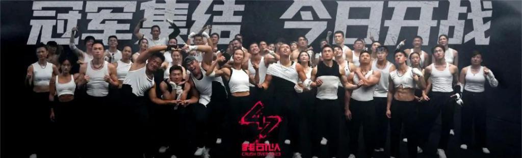 这节目一播，“无限流”爱好者提前过年