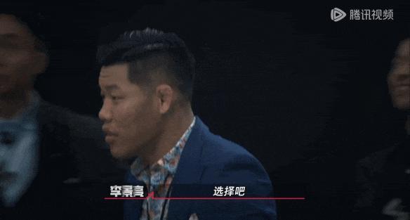 这节目一播，“无限流”爱好者提前过年