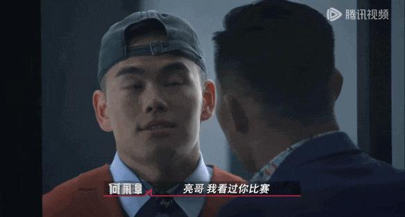 这节目一播，“无限流”爱好者提前过年