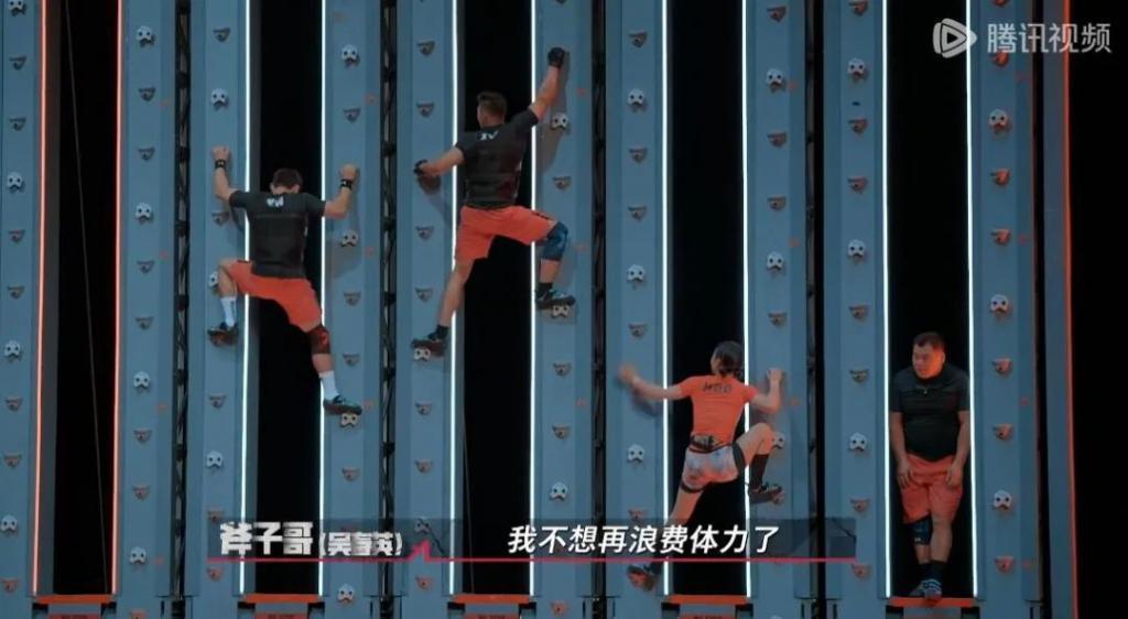 这节目一播，“无限流”爱好者提前过年