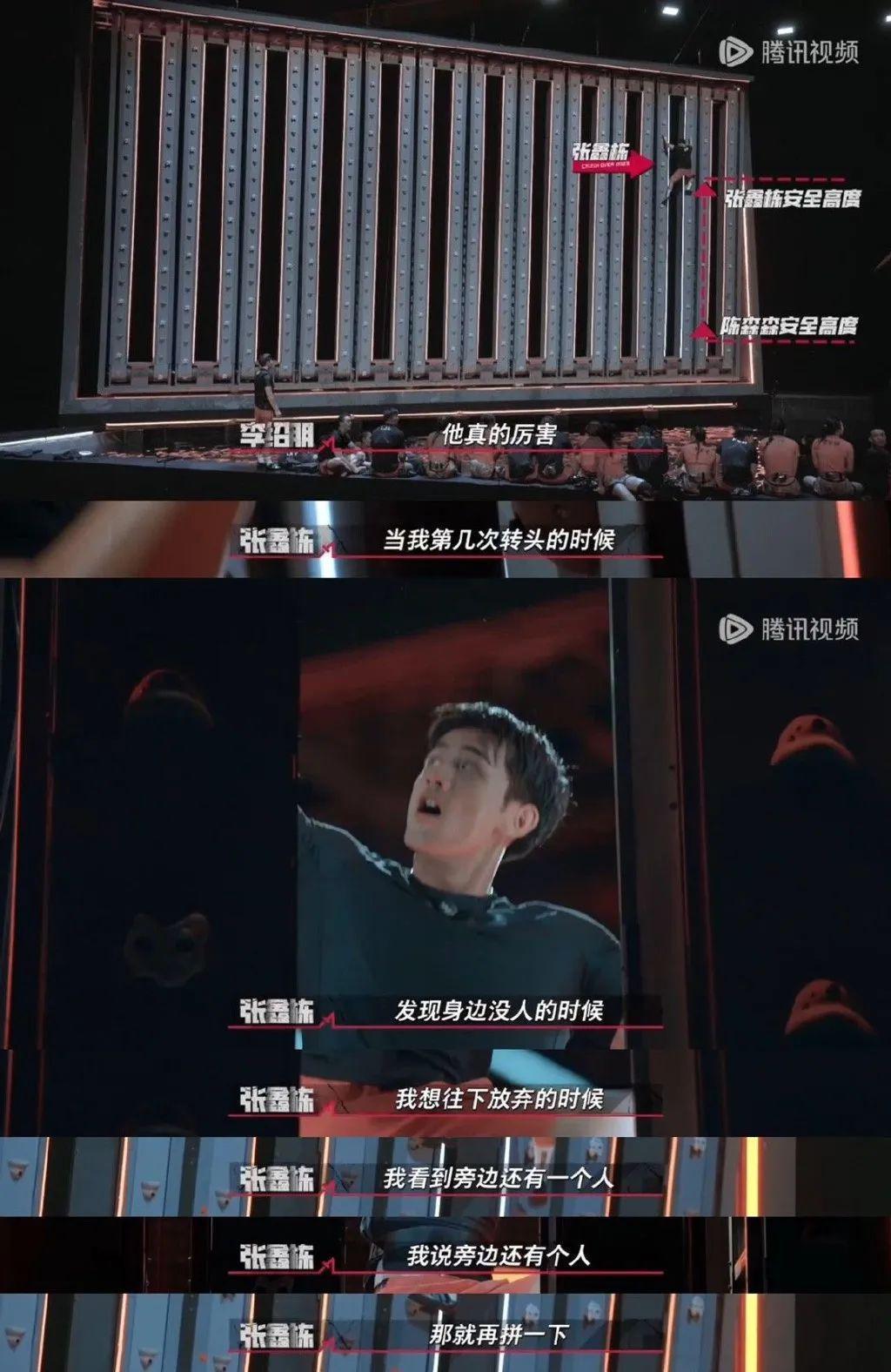 这节目一播，“无限流”爱好者提前过年