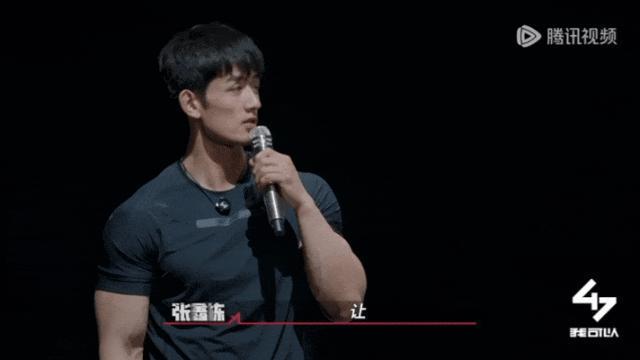 这节目一播，“无限流”爱好者提前过年
