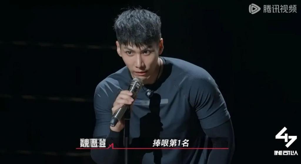 这节目一播，“无限流”爱好者提前过年