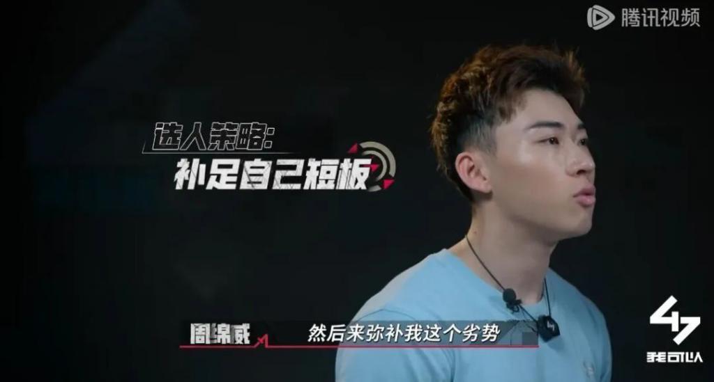 这节目一播，“无限流”爱好者提前过年