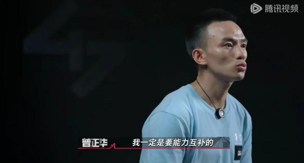 这节目一播，“无限流”爱好者提前过年