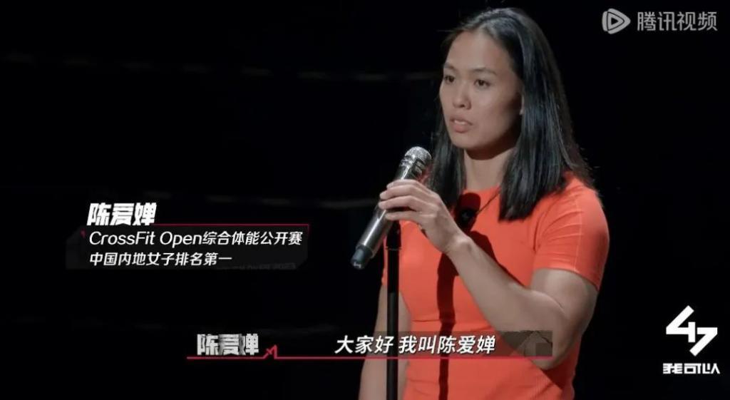 这节目一播，“无限流”爱好者提前过年