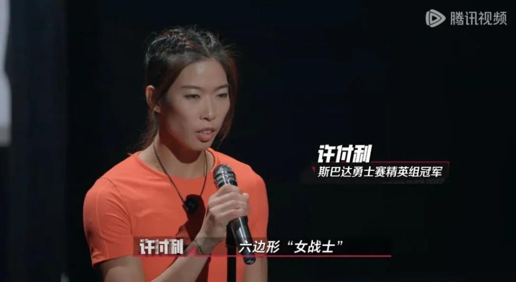 这节目一播，“无限流”爱好者提前过年