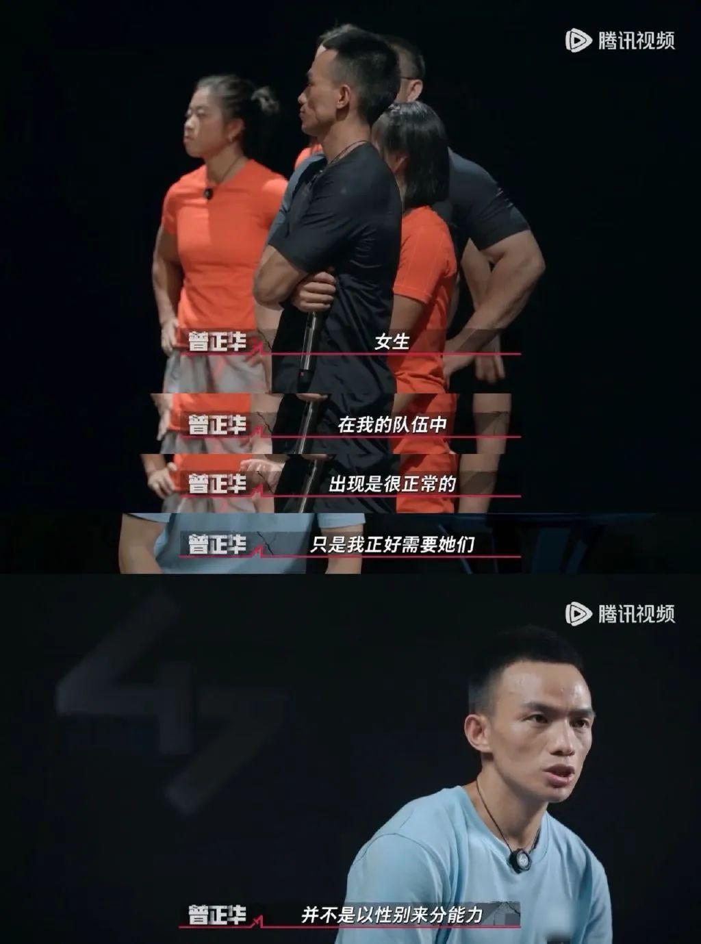 这节目一播，“无限流”爱好者提前过年