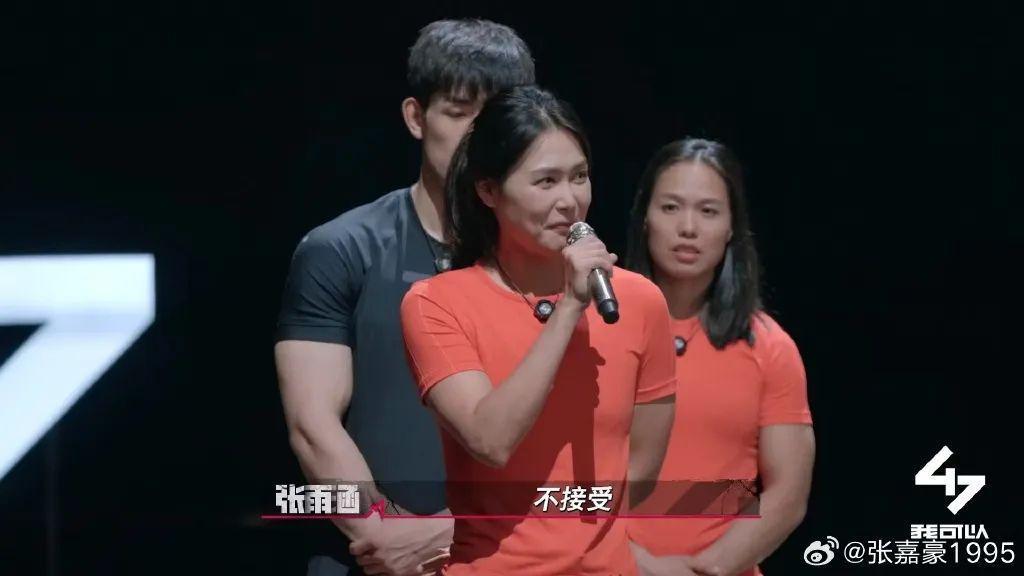 这节目一播，“无限流”爱好者提前过年