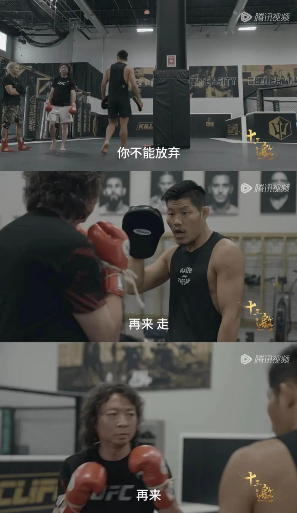 这节目一播，“无限流”爱好者提前过年