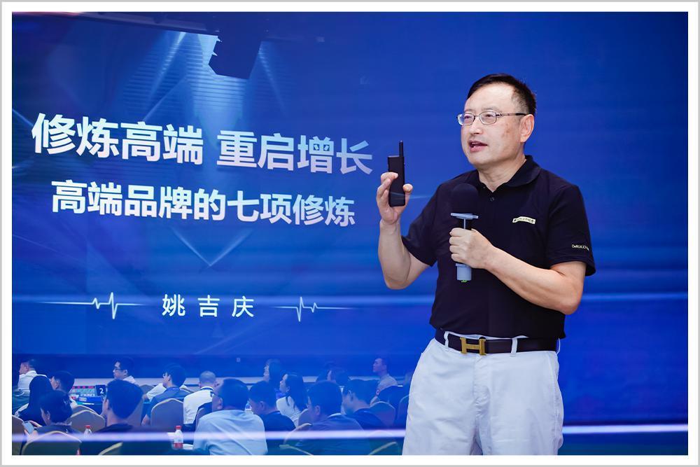 从东莞这个隐形冠军，看中国如何守住制造业