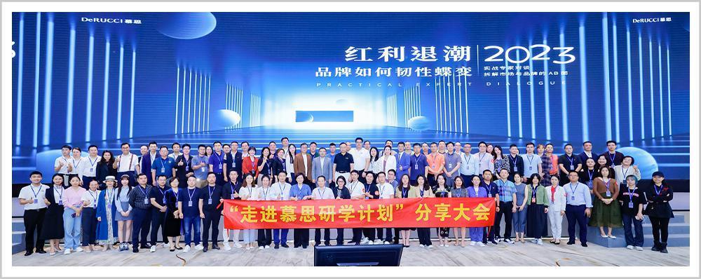 从东莞这个隐形冠军，看中国如何守住制造业