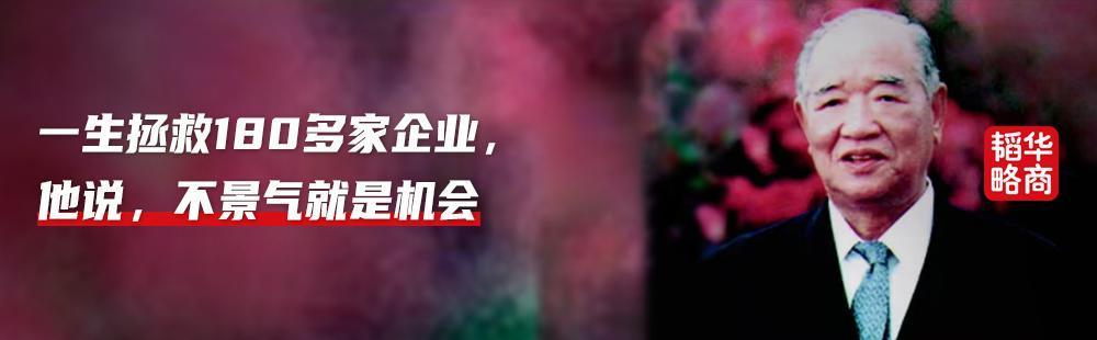 从东莞这个隐形冠军，看中国如何守住制造业