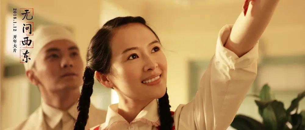章子怡汪峰离婚：商业版图曾经泾渭分明，今后继续“独自美丽”