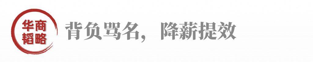 一生拯救180多家企业，他说，不景气就是机会