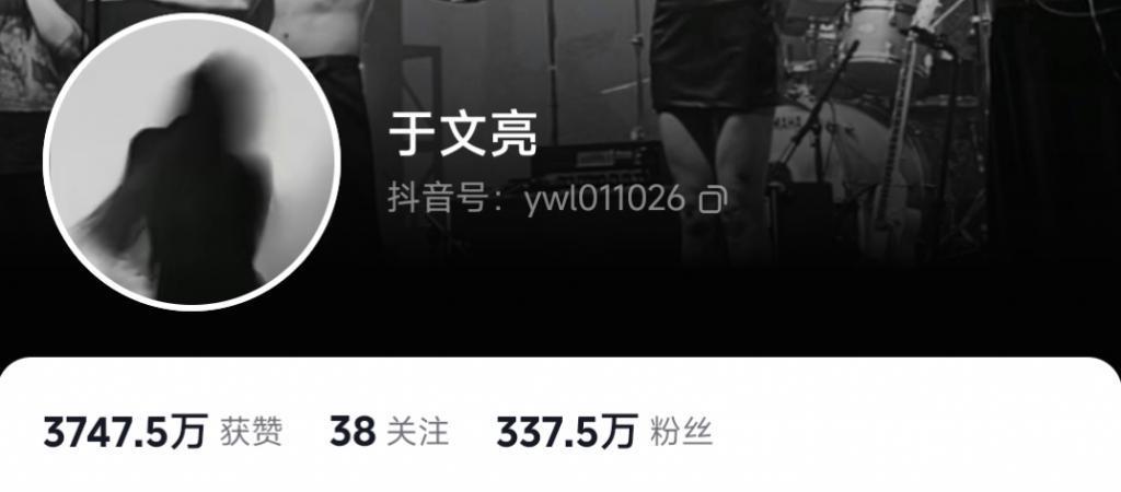 抖音涨粉300多万的普通大学生，被网友们当成了敌人。