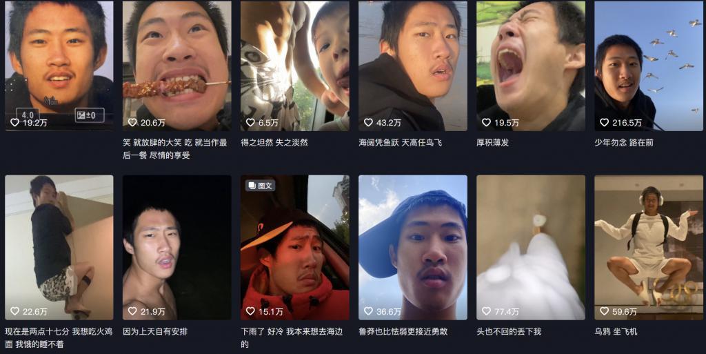 抖音涨粉300多万的普通大学生，被网友们当成了敌人。