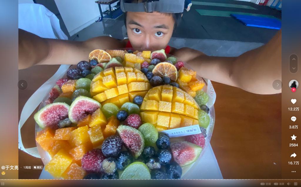 抖音涨粉300多万的普通大学生，被网友们当成了敌人。