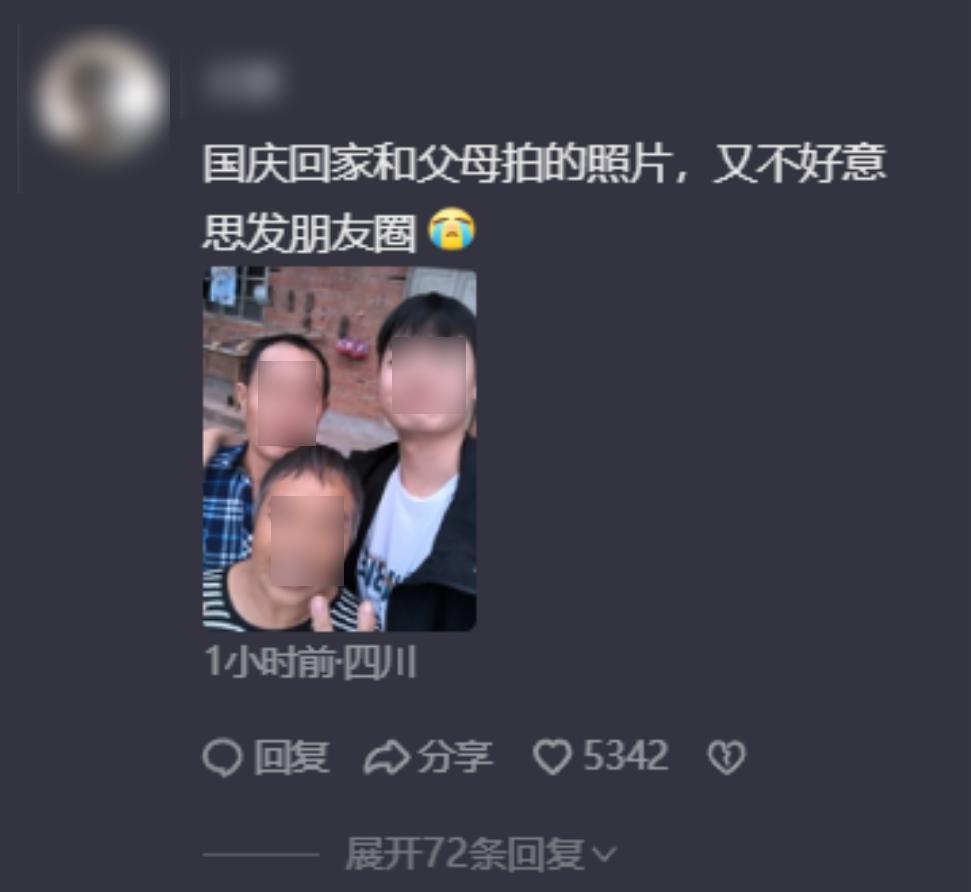 抖音涨粉300多万的普通大学生，被网友们当成了敌人。